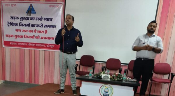 सहायक सम्भागीय परिवहन कार्यालय कोटद्वार ने किया वर्कशॉप का आयोजन