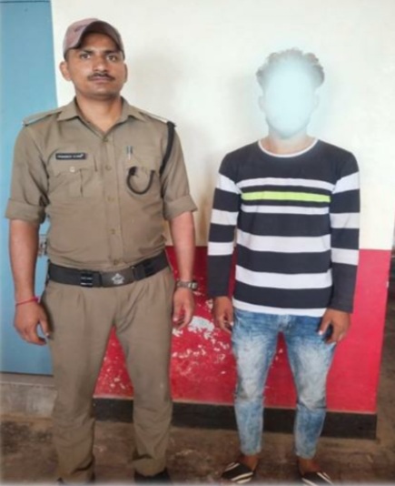 नाबालिग के साथ दुष्कर्म करने वाला अभियुक्त गिरफ्तार