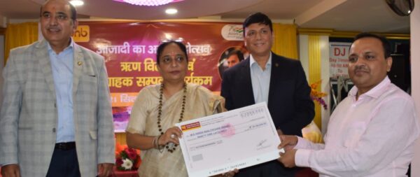 विधानसभा अध्यक्ष ने 205 लाभार्थियों को 10.70 करोड़ के ऋण स्वीकृति पत्र किए वितरित