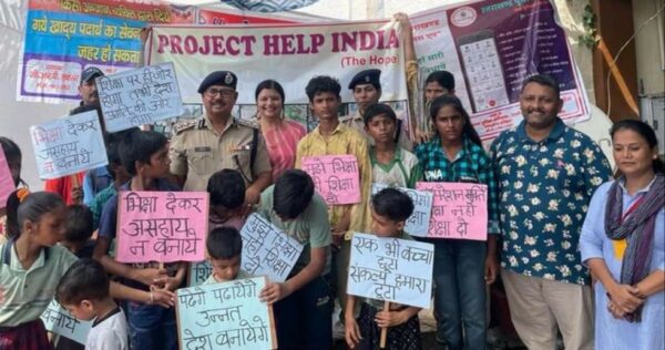 भिक्षा नही स्वालंबी बनो- अमित शमूएल