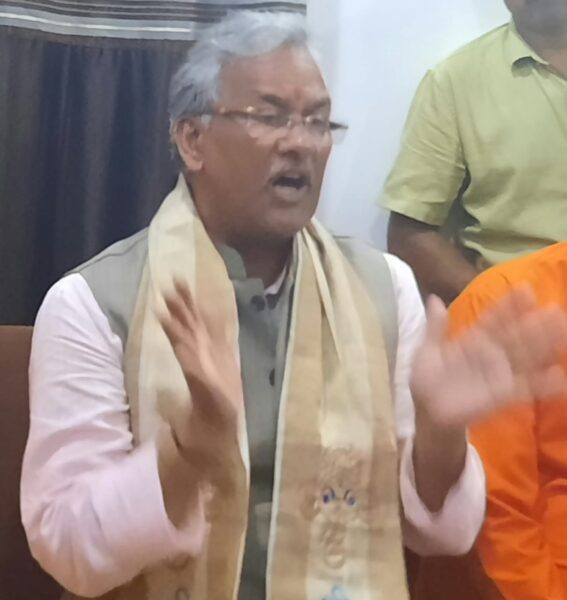 विधानसभा गोमुख स्वच्छ तो होनी ही चाहिए- पूर्व सीएम त्रिवेद्र