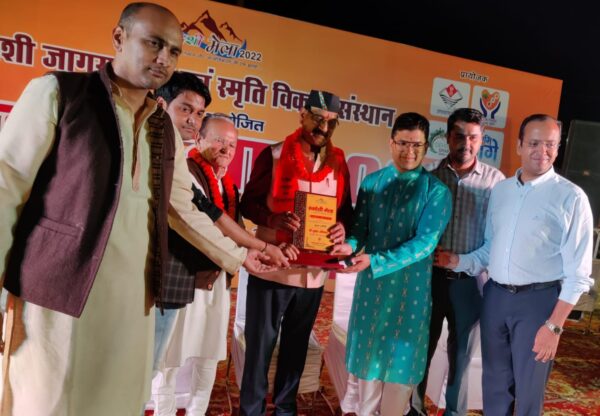 स्वदेशी जागरण मंच मेले में सांस्कृतिक कार्यक्रमों की रही धूम