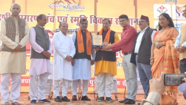 स्वदेशी जागरण मंच का सात दिवसीय स्वदेशी मेला सम्पन्न