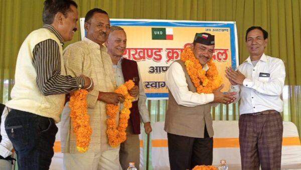 जगदीपक रावत बने यूकेड़ी के महानगर अध्यक्ष
