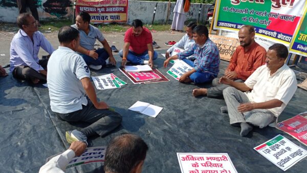 यूकेड़ी 20 अक्टूबर को जनता के लिए खोलेगी सुखरो पुल