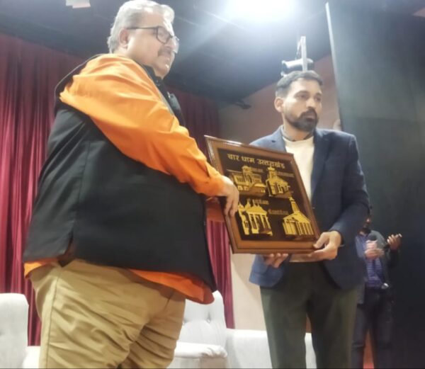 समान नागरिकता संहिता लागू करने वाली समिति ने मांगे सुझाव