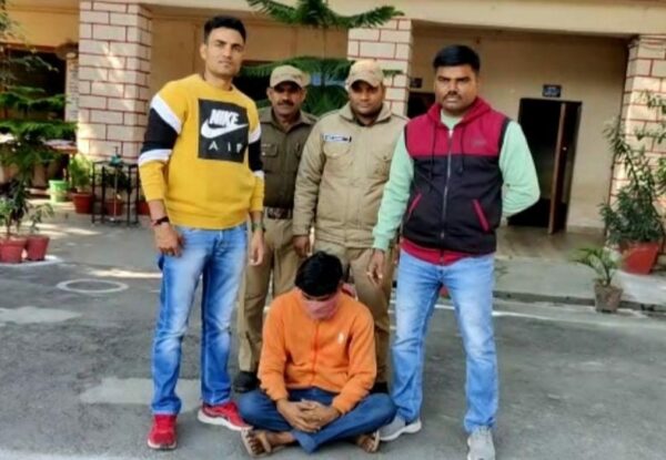 7.50 ग्राम अवैध स्मैक के साथ एक गिरफ्तार