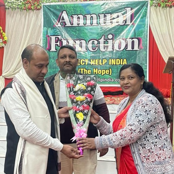 प्रोजेक्ट हेल्प इंडिया संस्था ने मनाया वार्षिकोत्सव