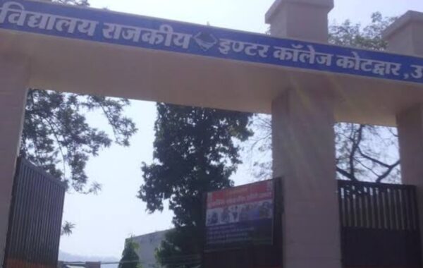 विशेष आवश्यकता वाले बच्चों के लिए लगेगा शिविर