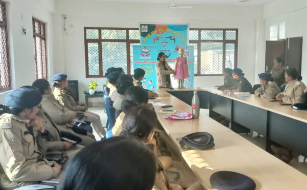 महिला हेल्प डेस्क में नियुक्त महिला पुलिसकर्मियों का 2 दिवसीय कार्यशाला का हुआ समापन