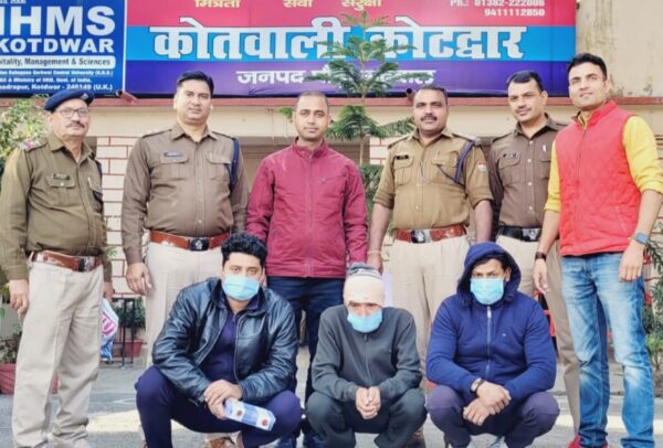 45 लाख ठगी करने वाले गिरोह के 3 सदस्य गिरफ्तार
