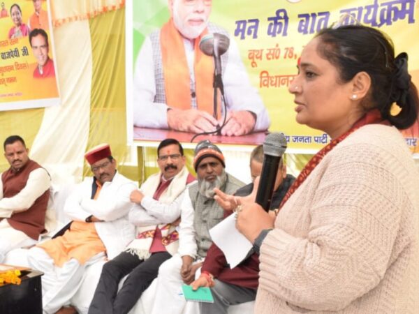 भाजपा ने अटल बिहारी वाजपेई को किया याद