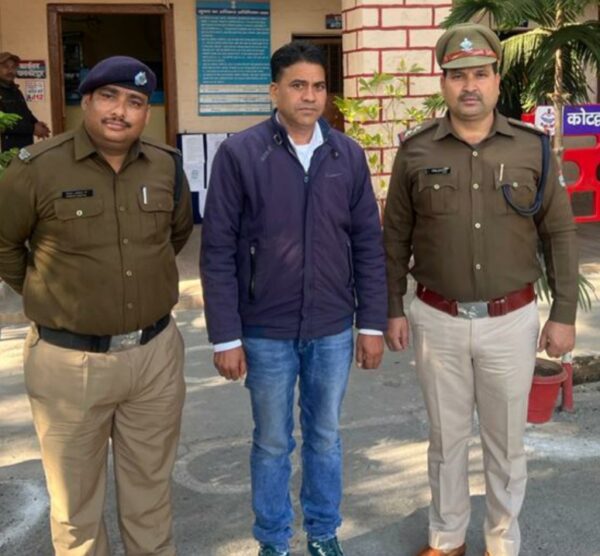 35 लाख की धोखाधड़ी करने वाला प्रोपर्टी डीलर गिरफ्तार