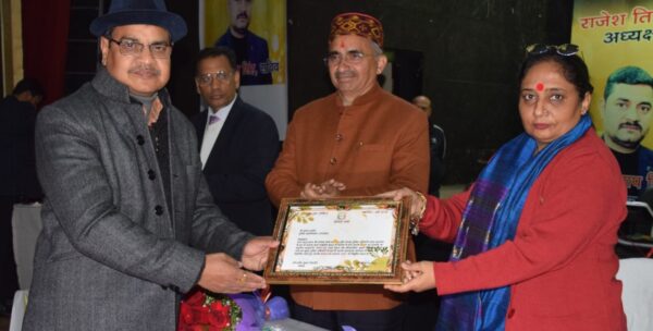 विधानसभा अध्यक्ष ऋतु खंडूड़ी ने मकर संक्रांति मिलन समारोह में किया प्रतिभाग