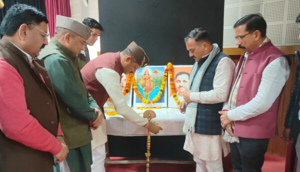 भाजपा के नवनियुक्त जिला कार्यकारिणी तथा मंडल अध्यक्षों का हुआ अभिनंदन कार्यक्रम