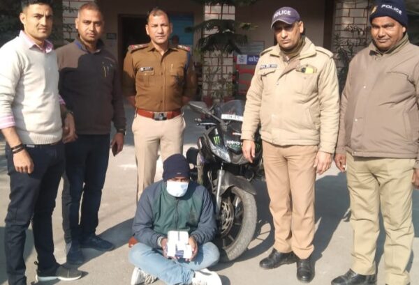 4 लाख रूपये कीमत की अवैध स्मैक के साथ 1 गिरफ्तार