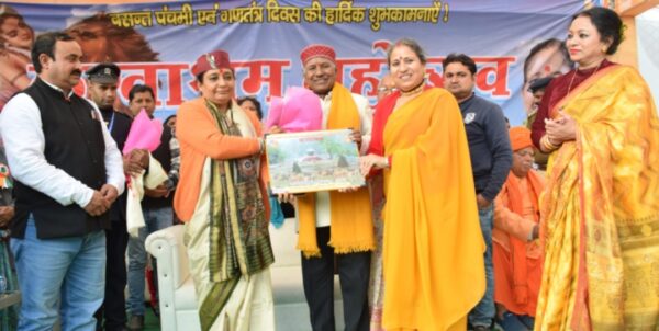 विधानसभा अध्यक्ष ने की वसंत मेले में शिरकत