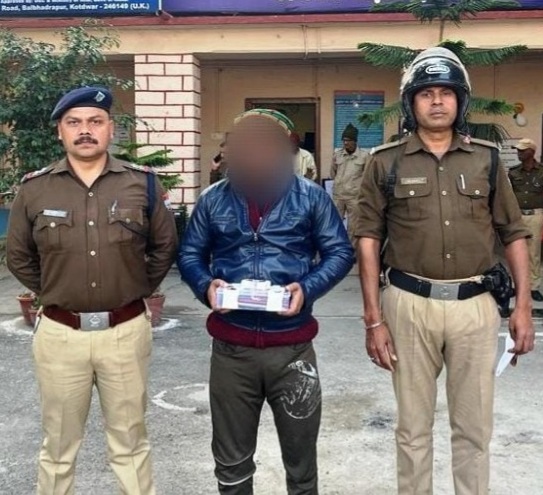 क्रेडिट कार्ड में इन्सुरेंस चार्ज हटाने के नाम पर ठगी करने वाला गिरफ्तार