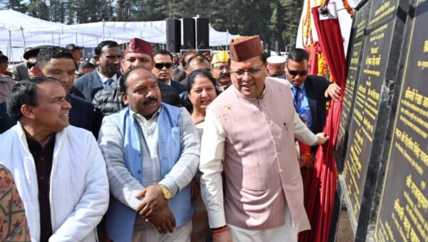 मुख्यमंत्री धामी ने पौड़ी से किया अन्त्योदय निःशुल्क गैस रिफिल योजना का शुंभारभ