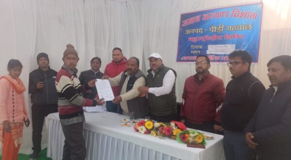 विकासखण्ड पौड़ी में किया गया बहुउद्देशीय दिव्यांग शिविर का आयोजन