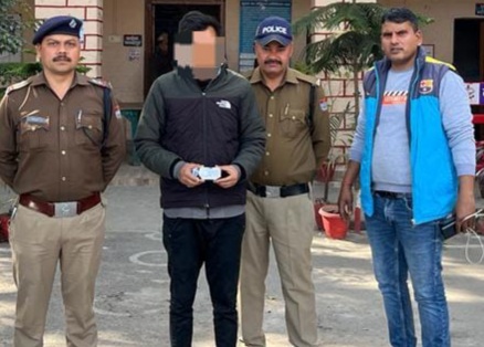 3 लाख रुपये कीमत की 20 ग्राम अवैध स्मैक के साथ एक गिरफ्तार