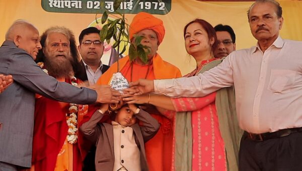 विश्व को वेदमय किये जाने की जरूरत- चिदानंद सरस्वती