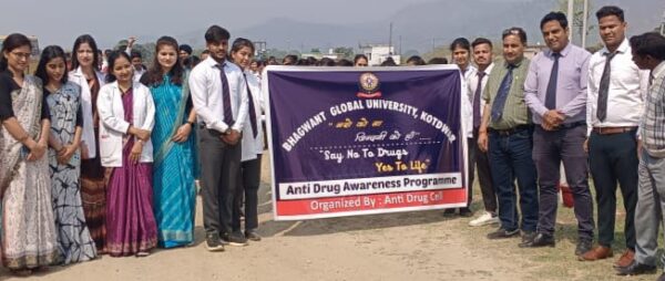 भगवंत ग्लोबल विश्वविद्यालय के छात्रों ने चलाया ‘एण्टी ड्रग अवेयरनेस’ अभियान