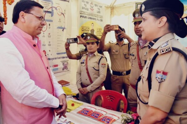 मुख्यमंत्री धामी ने पौड़ी पुलिस द्वारा चलाये जा रहे जन- जागरूकता अभियान को सराहा