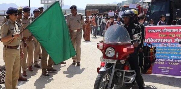 SSP पौड़ी ने अग्निशमन सेवा सप्ताह का किया शुभारम्भ