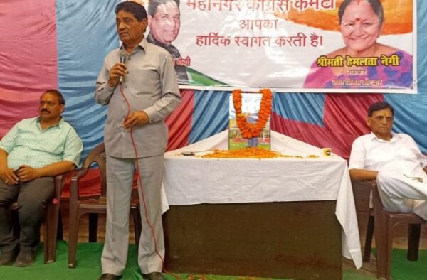 अंबेडकर के बताए मार्ग पर चलने की जरूरत- सुरेंद्र सिंह नेगी