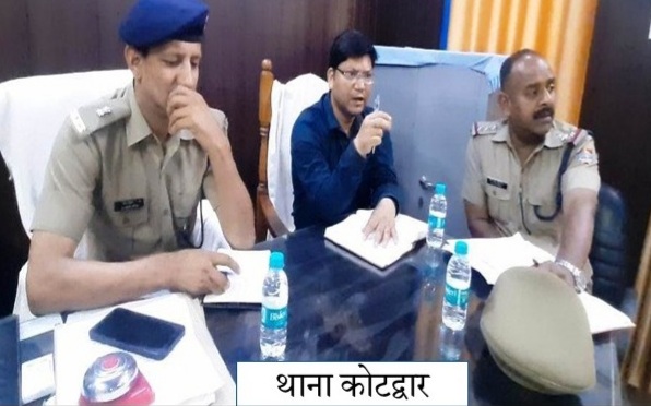 अलविदा जुम्मे की नमाज व ईद-उल-फितर को शांतिपूर्ण सम्पन कराने को लेकर हुई पीस कमेटी की बैठक
