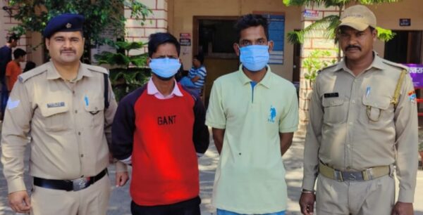 नाबालिग का पीछा कर गलत हरकत करने वाले दो युवक गिरफ्तार