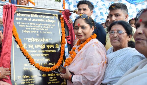 विधानसभा अध्यक्ष ने किया बस स्टैंड का उद्घाटन
