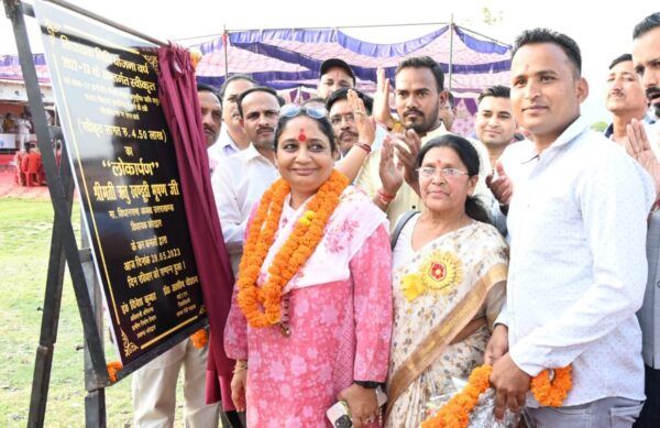 विधानसभा अध्यक्ष ने 13 लाख की लागत से अधिक के निर्मित कार्यों का किया लोकार्पण