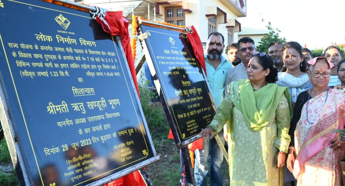 शिवराजपुर में हुआ 4 करोड़ 80 लाख की सड़कों का शिलान्यास
