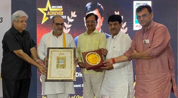 भगवंत ग्लोबल विश्वविद्यालय के कुलाधिपति डॉ०अनिल सिंह हुए अचीवर अवार्ड 2023 से सम्मानित