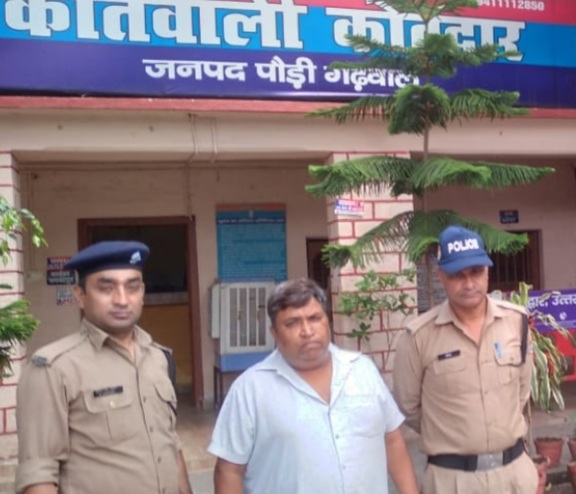 एक वर्ष से फरार चल रहा वारण्टी गिरफ्तार