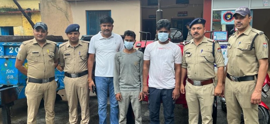 अंतर्राज्यीय ट्रैक्टर चोर गिरोह का हुआ भंडाफोड़, 1 ट्रैक्टर, 2 ट्रॉली व 1 मोटरसाईकिल बरामद