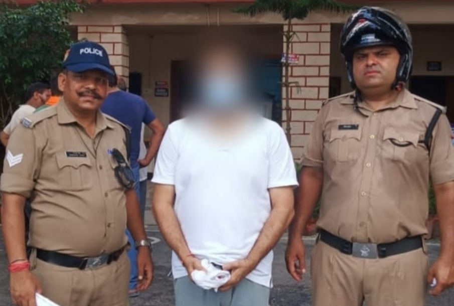 वेडिंग प्लानर के नाम पर लाखों की धोखाधड़ी करने वाला गिरफ्तार