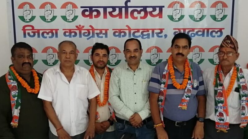 कांग्रेस जिलाध्यक्ष ने 4 विभागों के जिलाध्यक्षों को दिये नियुक्ति पत्र
