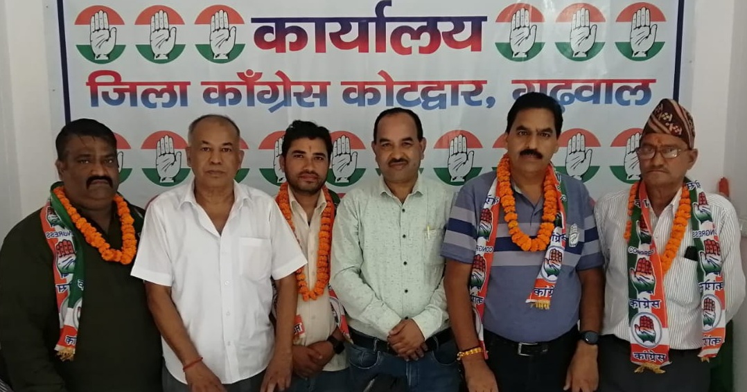 कांग्रेस जिलाध्यक्ष ने 4 विभागों के जिलाध्यक्षों को दिये नियुक्ति पत्र