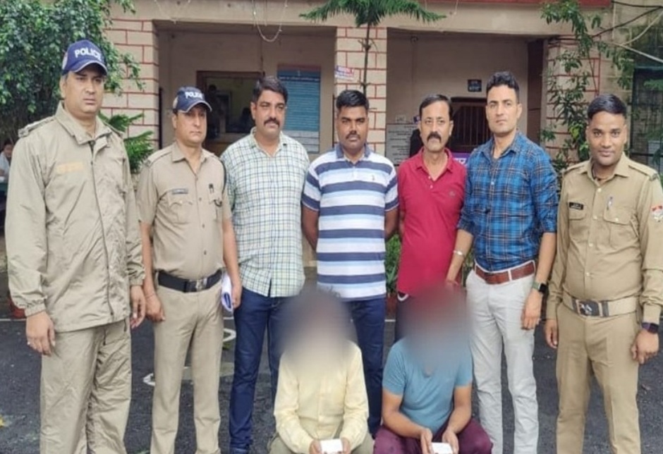 पौने 3 लाख कीमत की 20.58 ग्राम स्मैक के साथ 2 ड्रग्स पैडलर गिरफ्तार