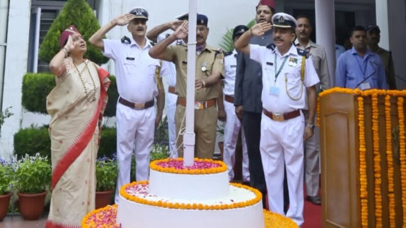 विधानसभा अध्यक्ष ने विधानसभा भवन में  किया ध्वजारोहण