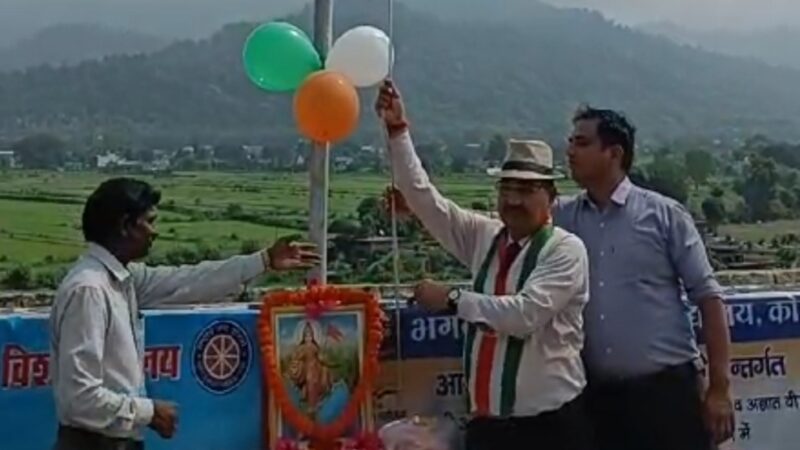 भगवंत ग्लोबल विश्वविद्यालय में धूमधाम से मनाया गया स्वतन्त्रता दिवस