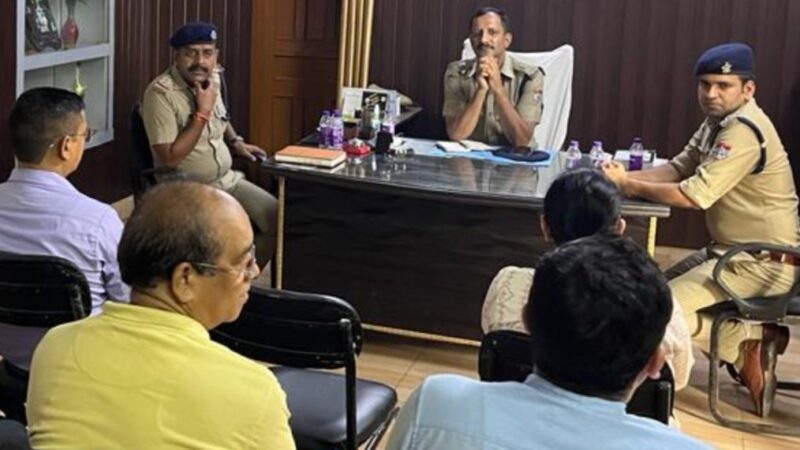 बैंक खाताधारक को पुलिस के पास भेजने की बजाय उसका खाता करें फ्रीज- एएसपी