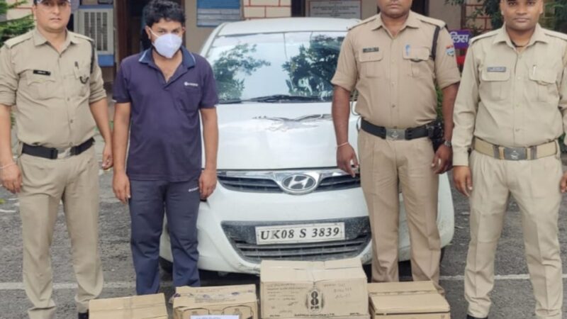5 पेटी अवैध अंग्रेजी शराब के साथ एक गिरफ्तार