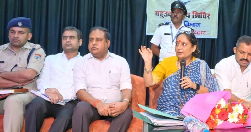 नगर निगम सभागार में हुआ बहुउदद्देशीय शिविर का आयोजन