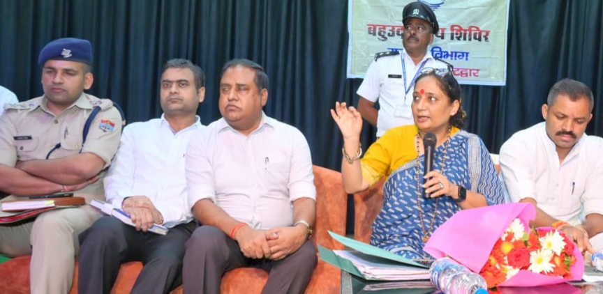 नगर निगम सभागार में हुआ बहुउदद्देशीय शिविर का आयोजन