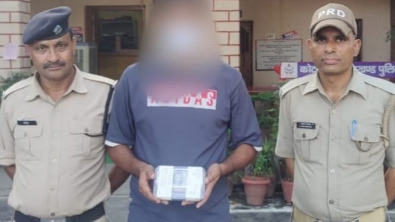 सार्वजनिक स्थान पर सट्टा लगाते हुए एक गिरफ्तार