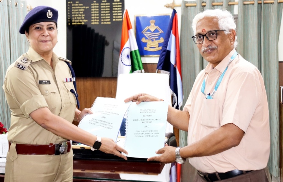 कोटद्वार में 1 करोड़ की लागत से बनेगा अत्याधुनिक कंट्रोल रुम व फैलेगा हाईटेक सीसीटीवी कैमरों का जाल